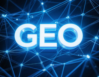 新浦区​GEO优化重塑智能搜索格局，开启数字化推广新方式