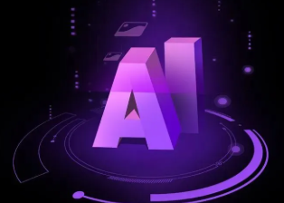 新浦区智能化浪潮下，AI如何重塑普通人的生活质感
